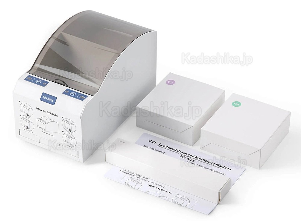 デンタルブラシとロッドセンサー収納ボックス